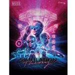 Muse Simulation Theory Guitar Tab Gtr Tab