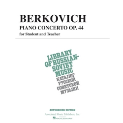 Piano Concerto, Op. 44 (for student & teacher) - National Federation of Music Clubs 2024-2028 Selection Piano Duet