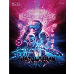 Muse Simulation Theory Guitar Tab Gtr Tab